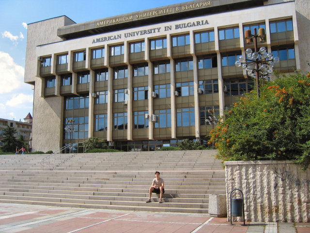 Amerikanische Universität, Blagoevgrad (Bulgarien 2006)