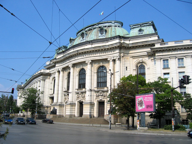 Universität St. Kliment Ochridski, Sofia (Bulgarien 2006)