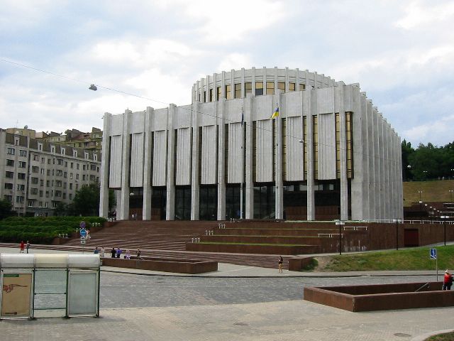 Ehm. Lenin-Museum (Kiev 2003)